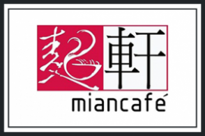 Mian Cafe